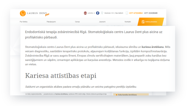 Особенности реализации DEVNRISE